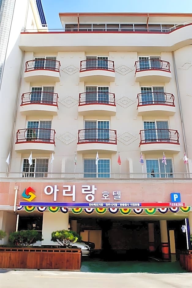 Goodstay Arirang Hotel
