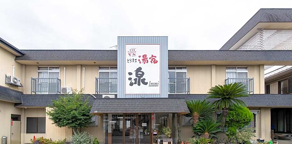 Tabist Yamaga Onsen Yuyado Izumi