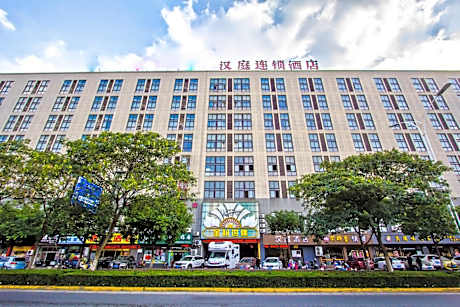 Hanting Hotel Tongxiang Xiaochang Dong Road