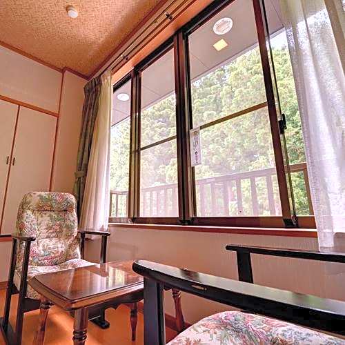 Narita Onsen