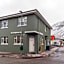 The Ísafjörður Inn by Ourhotels