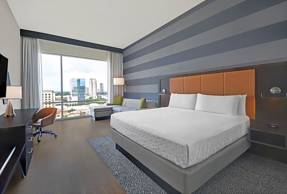 Holiday Inn Express Houston Galleria Area By IHG
