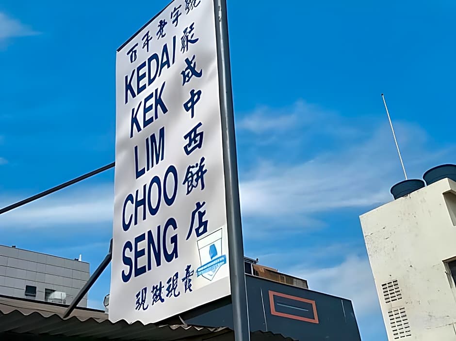 Hotel Zamburger Lavender Permas