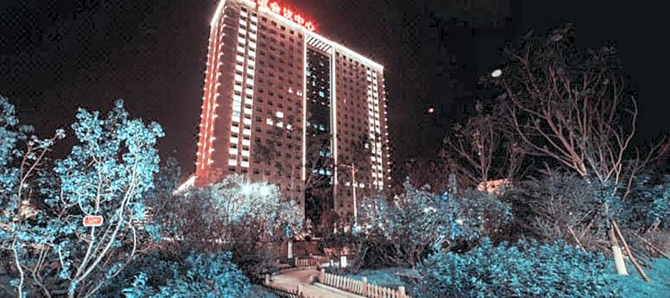 Changchun Friendship Convention Center