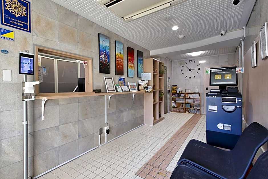 HOTEL Nishikawaguchi Weekly - Vacation STAY 43473v