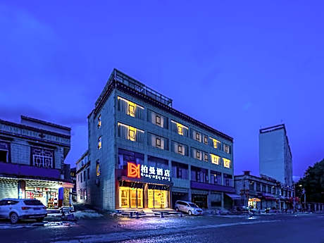 Borrman Hotel Lhasa Gonggar Airport