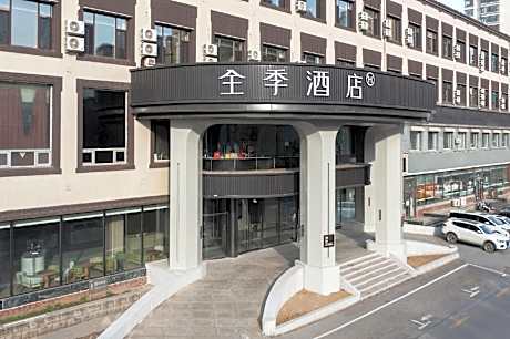 Ji Hotel Liaoyang Xinyun Street