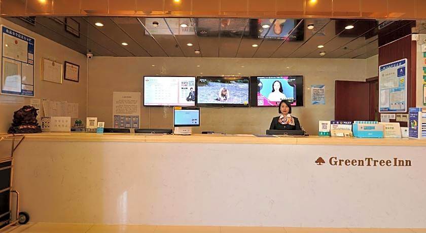 GreenTree Alliance SuZhou Industrial Park DLHET LianFeng Plaza Hotel