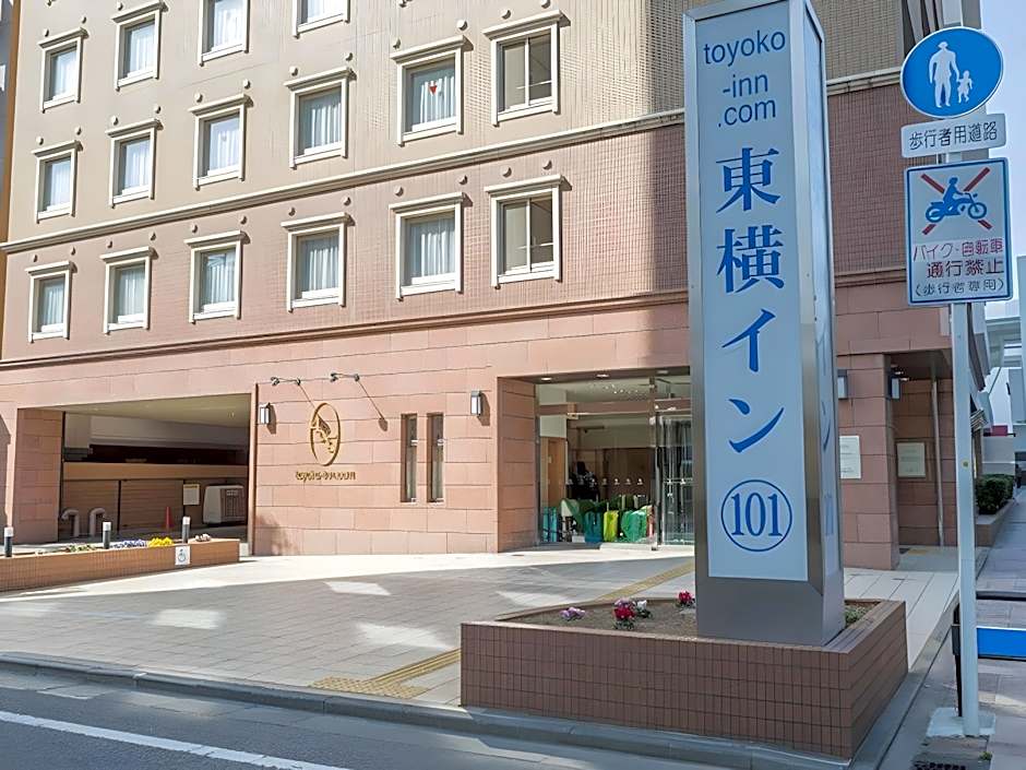 Toyoko Inn Miyazaki Ekimae