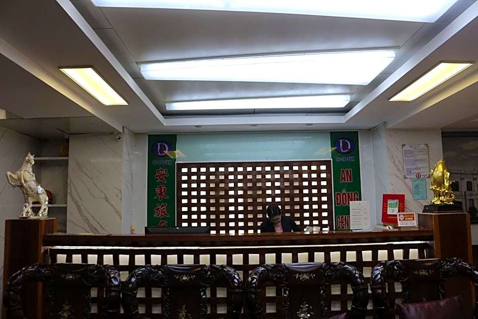 An Dong Center Hotel