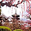 Stay SAKURA Kyoto Higashi Hongan-ji I