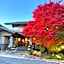 Hakuba Onsen Ryokan Shirouma-So