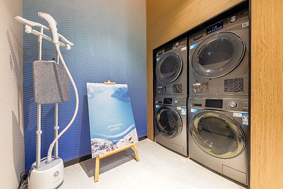 Echarm Hotel Nantong Chongchuan Wanda Longxin Plaza