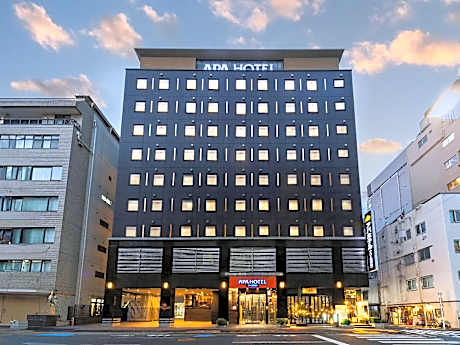 APA Hotel Hatchobori-Eki-Minami