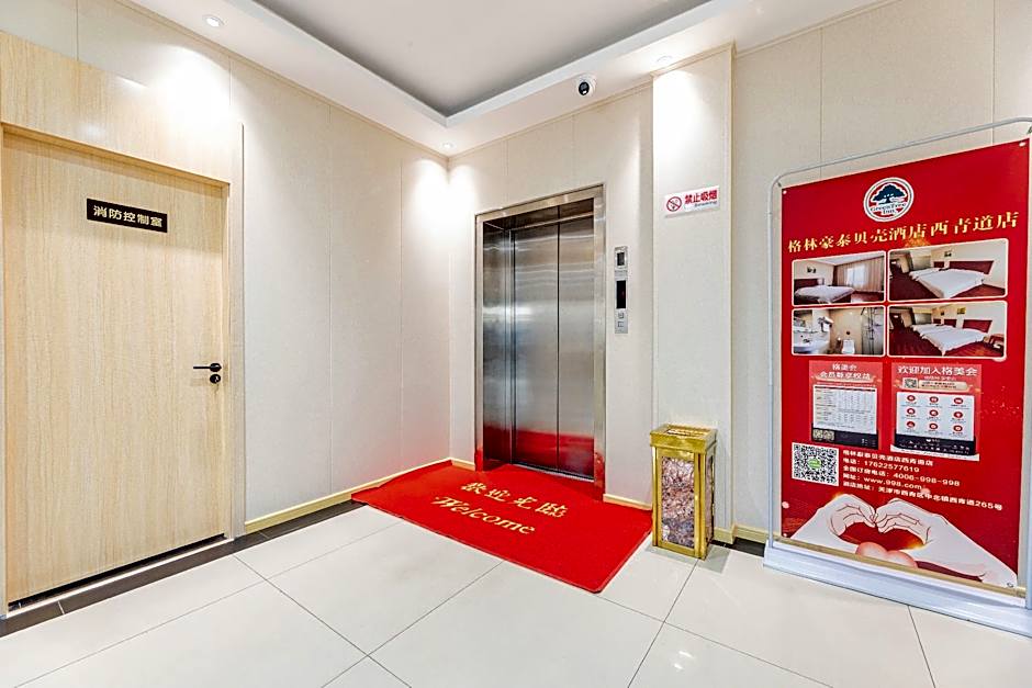 Greentree Inn Tinajin Xiqing District Zhongbei Dow – Tianjin, GA