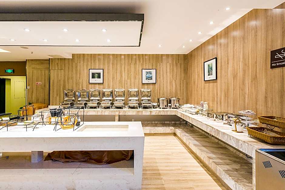 Atour Hotel Nanjing Hu'Nan Road