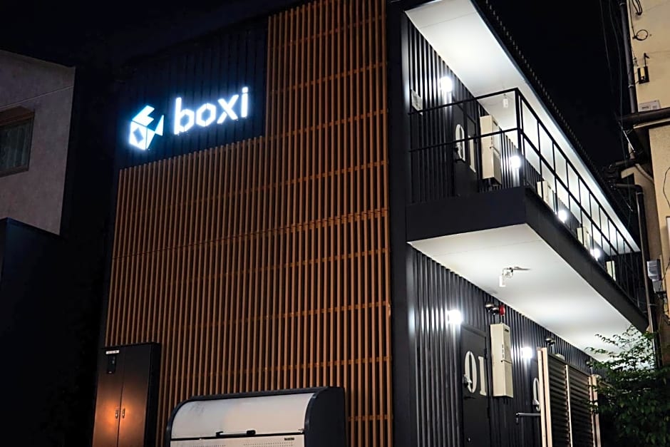 Boxi hakata 1 - Vacation STAY 61823v