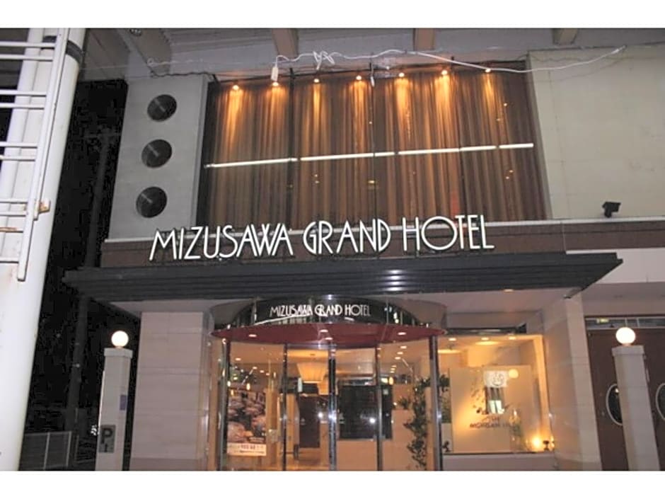 Mizusawa Ground Hotel - Vacation STAY 84945