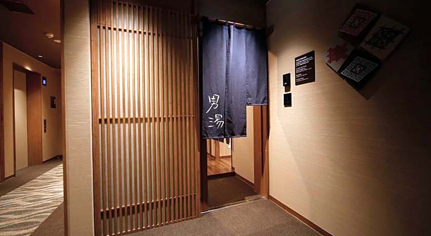 Dormy Inn Honhachinohe Hot Springs