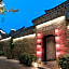 Blossom House Xuzhou Huilongwo Banyunting