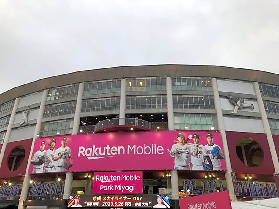 Toyoko Inn Sendai Higashi-Guchi No.2