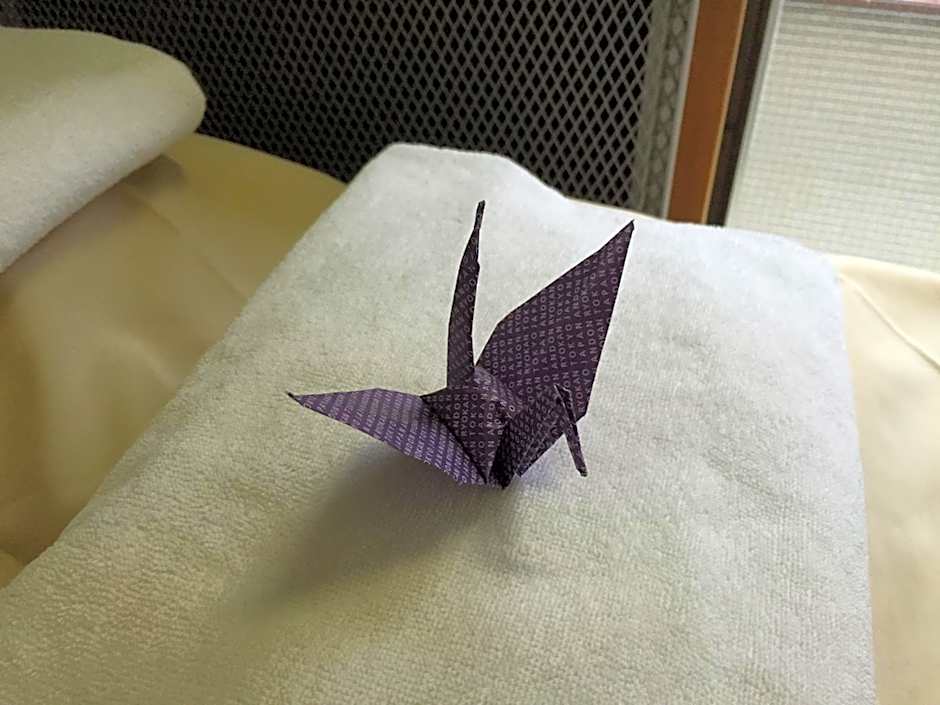 Andon Ryokan