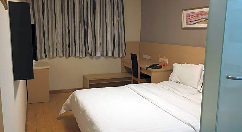 7 Days Inn Nanjing Arts University Xin Mo Fan Road Branch