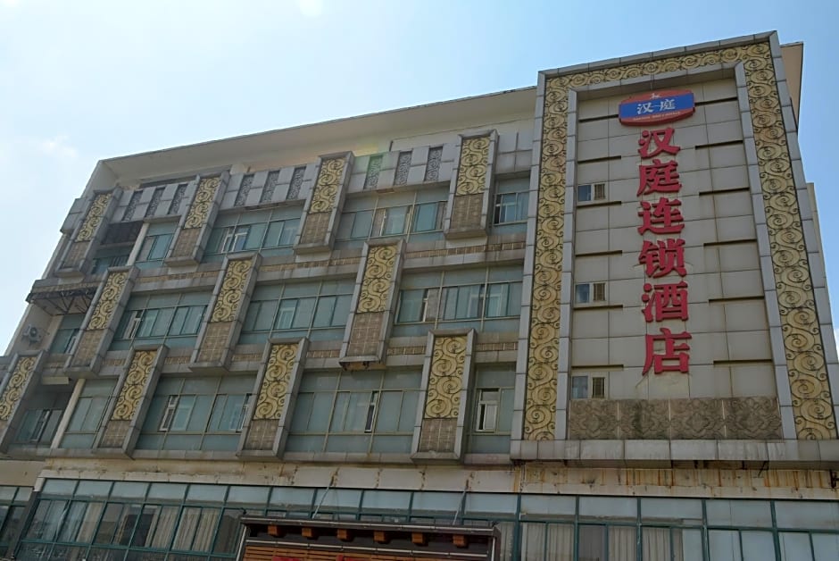 Hanting Hotel Changshu Wanda Plaza