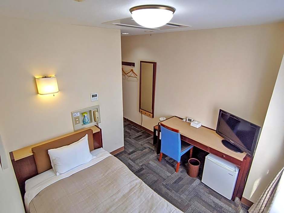 Kadoma Public Hotel / Vacation STAY 33572