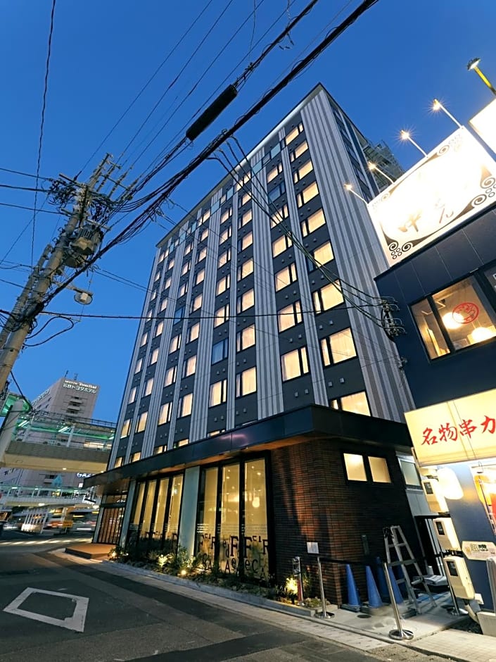 At Inn Hotel Toyotashi Eki