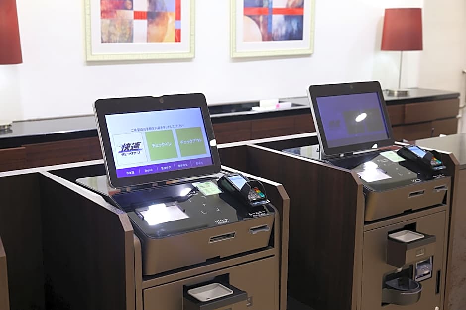 Dormy Inn Kurashiki Natural Hot Spring