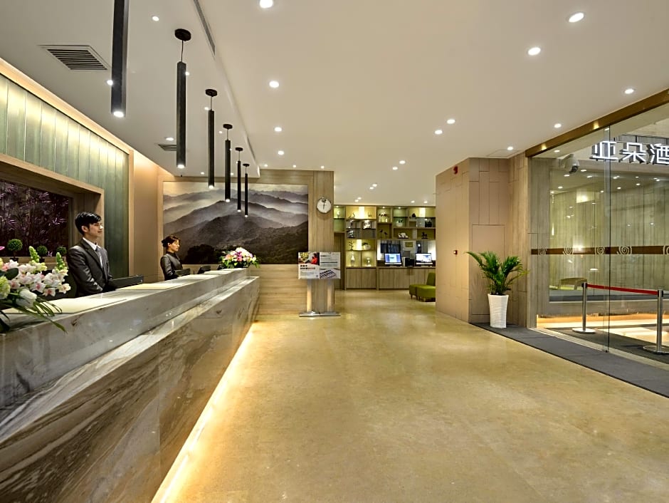 Atour Hotel Xian Gaoxin Branch