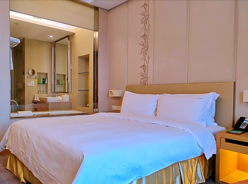 Holiday Inn Nanyang By IHG
