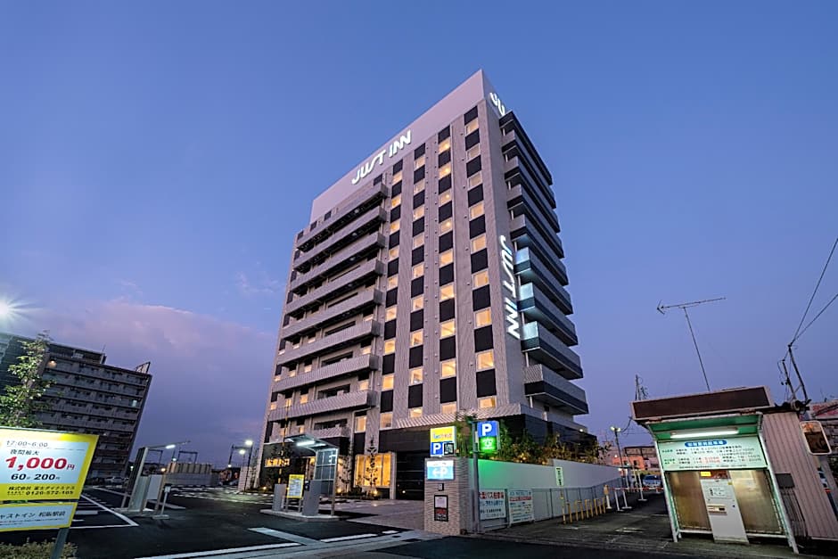 Just Inn Matsusaka Station