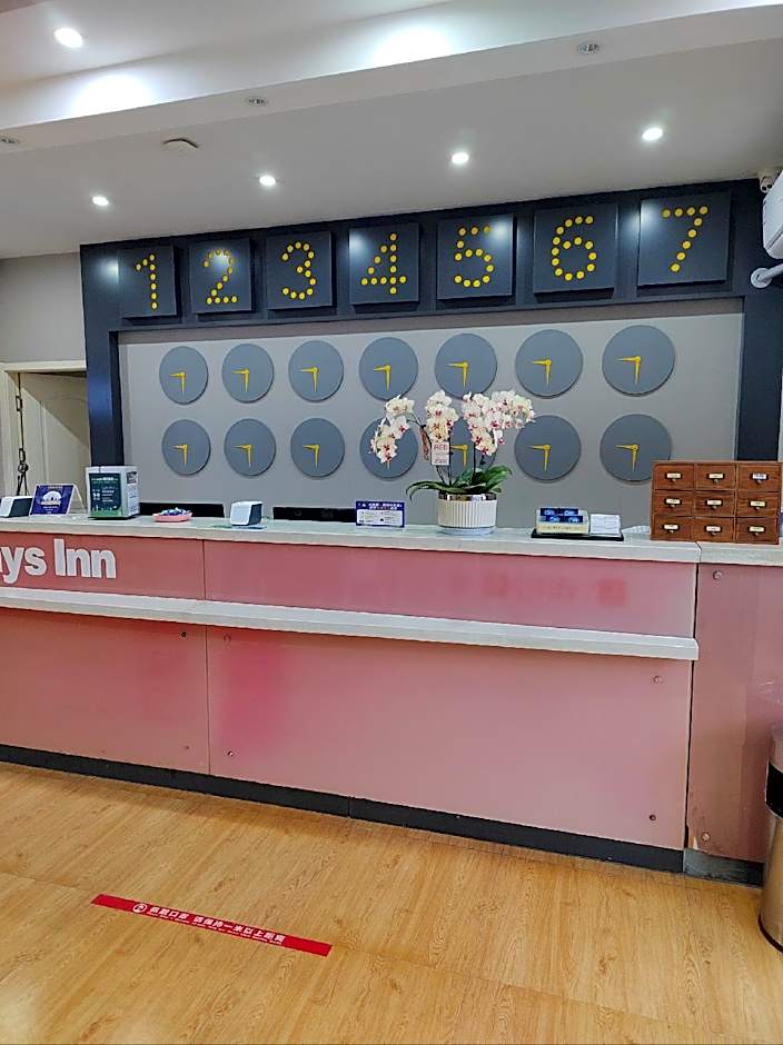 7 Days Inn Yantai Development Zone Bathing Beach