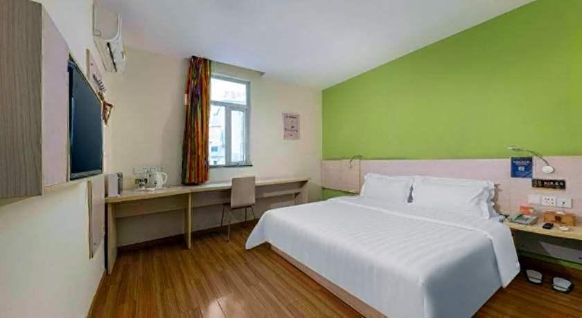 7 Days Inn Dongguan Changping Railway Station