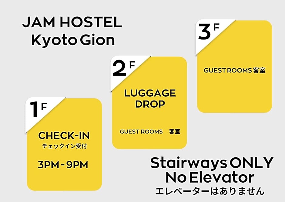 JAM Hostel Kyoto Gion