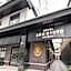 Hotel Aru Kyoto Sanjo Kiyamachi Do-ri