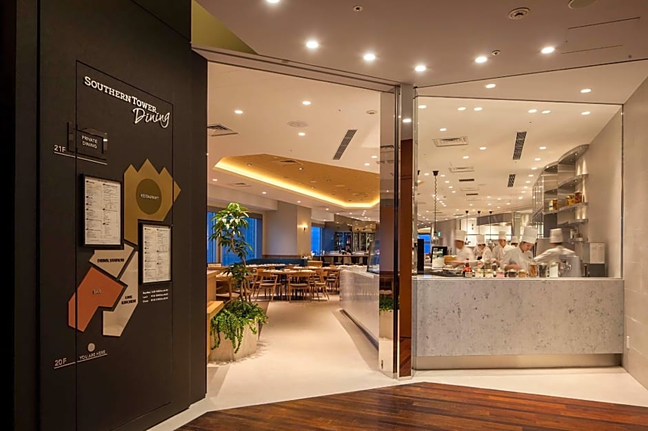 Hotel Century Southern Tower