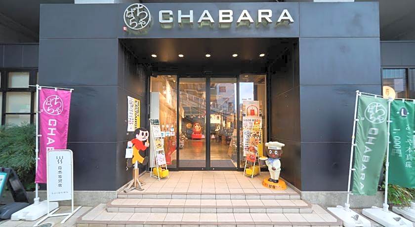 Hotel Resol Akihabara