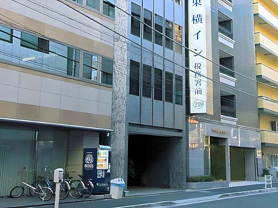 Toyoko Inn Tokyo Nihombashi Zeimusho Mae