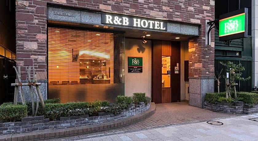 R&b Hotel Higashinihombashi