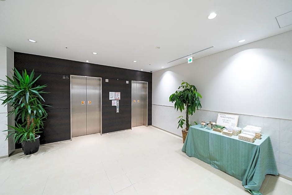 KOKO HOTEL Kagoshima Tenmonkan