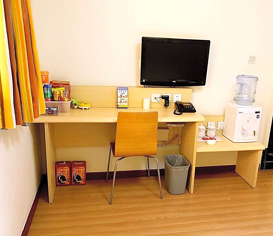 7 Days Inn Chengdu Renshou Tianti Park