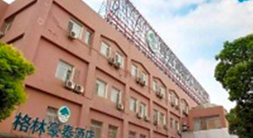 GreenTree Inn Nanjing ZhonGYAnGMEn Railway Station Express Hotel