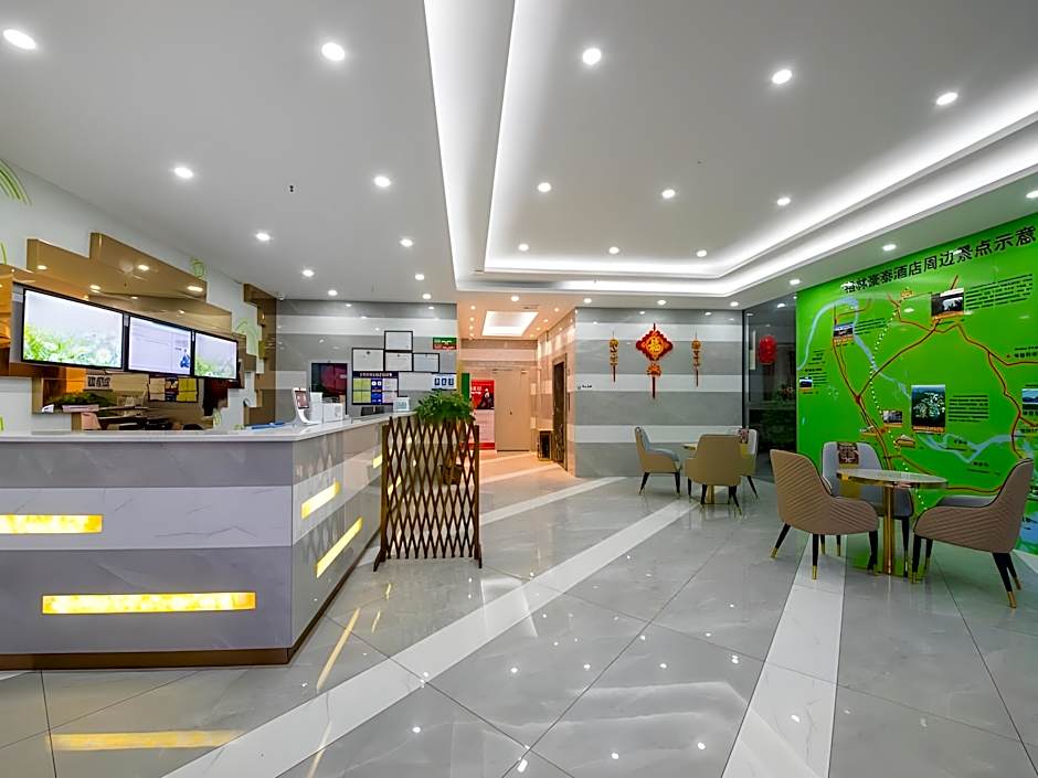 GreenTree Inn Qionghai Bo'ao Railway Station