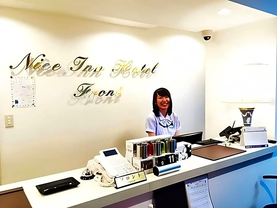 Nice Inn Hotel Ichikawa Tokyo Bay