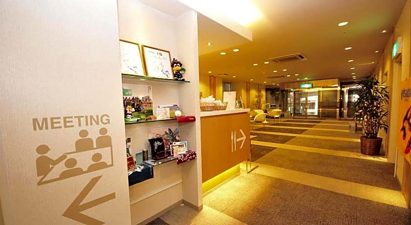 Hotel Premium Green Plus