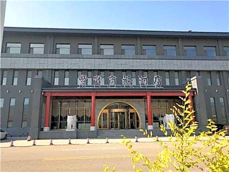 Fengze Business Hotel