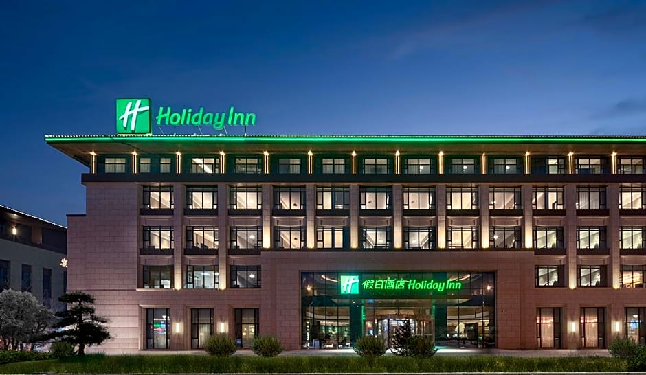 Holiday Inn Changchun Jingyue By IHG
